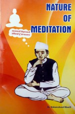 376. Nature of Meditation 